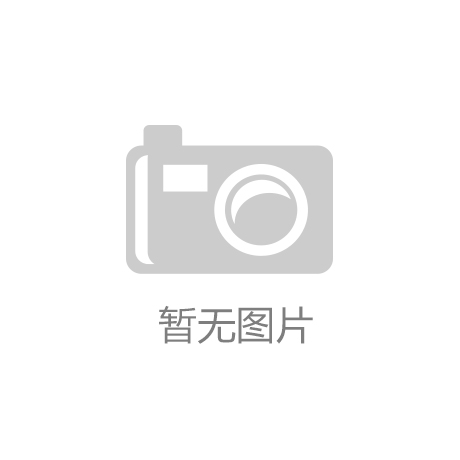 《中国音乐公告牌》定档9月7日 “厉害Skr人嘉宾阵容”即将揭晓“新浦京网站”
